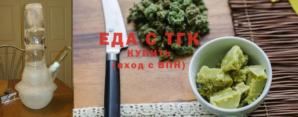 экстази Касимов