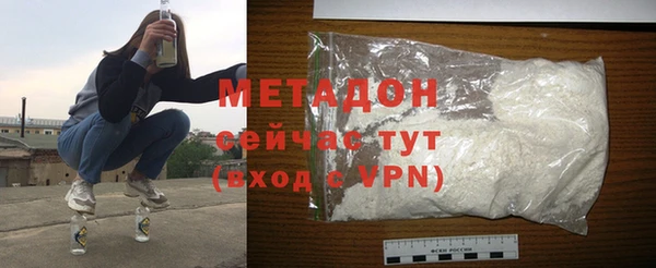 хмурый Карпинск