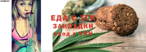 экстази Касимов