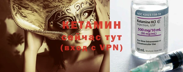 хмурый Карпинск