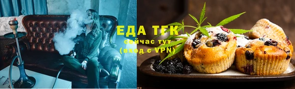 экстази Касимов