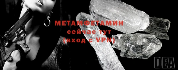 соль курить ск Карталы