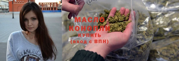хмурый Карпинск