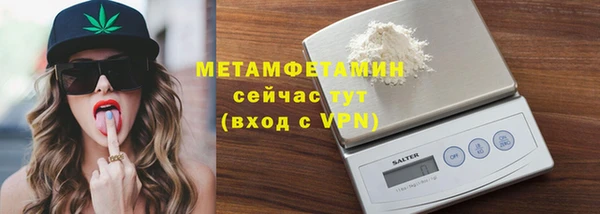 соль курить ск Карталы