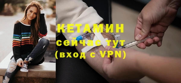 экстази Касимов