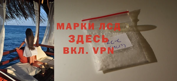 соль курить ск Карталы