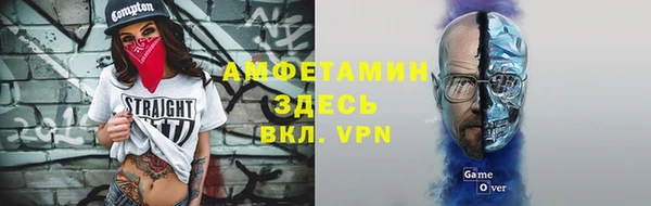 хмурый Карпинск