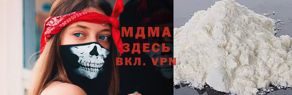 экстази Касимов