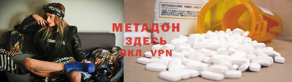 хмурый Карпинск