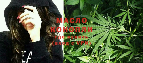 экстази Касимов