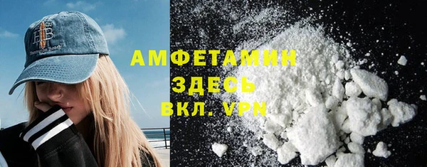 экстази Касимов