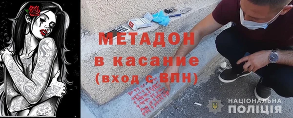 соль курить ск Карталы