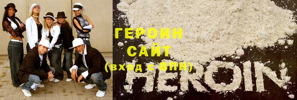 экстази Касимов