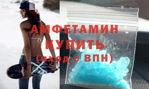 экстази Касимов