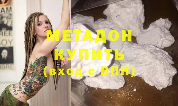 экстази Касимов