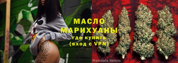 хмурый Карпинск