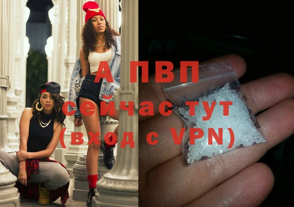 экстази Касимов