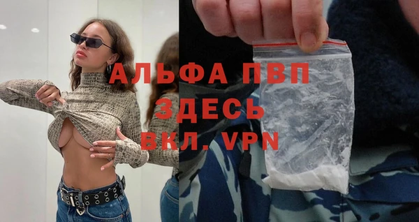 соль курить ск Карталы