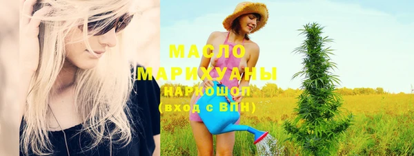 соль курить ск Карталы