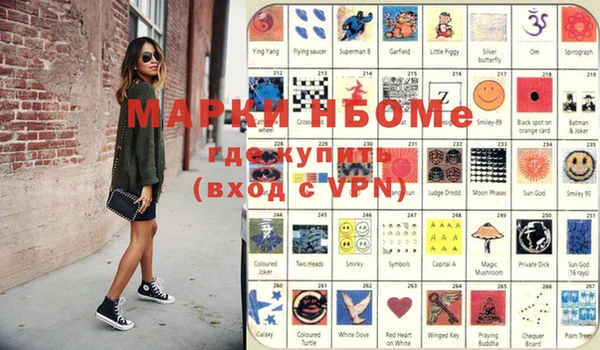 хмурый Карпинск