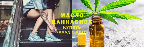 экстази Касимов