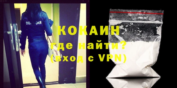 экстази Касимов