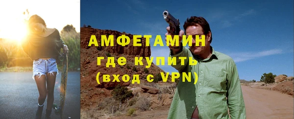 соль курить ск Карталы