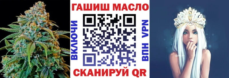 Купить где  Жуковка  Дистиллят ТГК жижа 